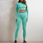 Seamless Winter Yoga Set