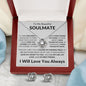 To My Beautiful Soulmate - Found My Missing Piece - Valentine's Day Love Knot Necklace