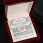 To My Lovely Mother - I Love You - Mother's Day Love Knot Necklace